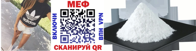 Как найти наркотики Брюховецкая Cocaine  АМФЕТАМИН  ГАШИШ  МЕФ  APVP 