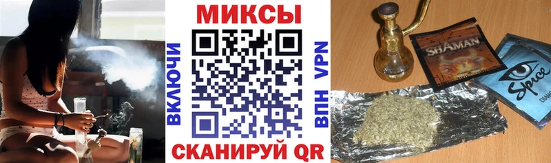 закладки  Брюховецкая  Бутират бутандиол 