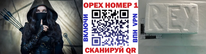 где продают наркотики  Брюховецкая  COCAIN Боливия 
