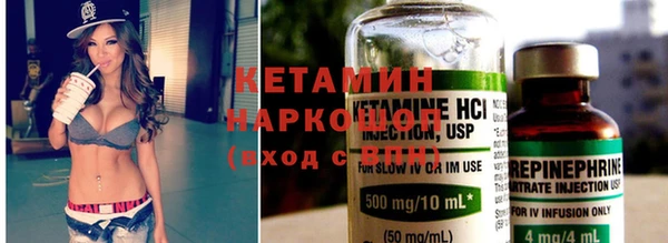 гашиш Михайловка