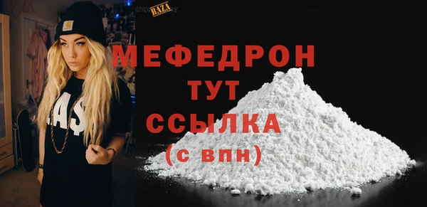 гашиш Михайловка