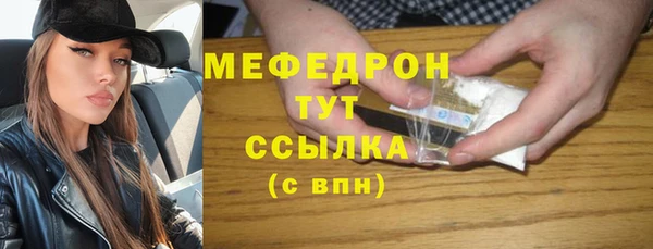 mix Михайлов