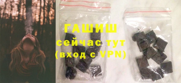mix Михайлов