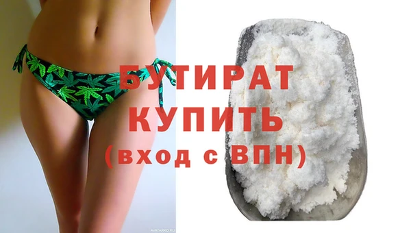 mix Михайлов
