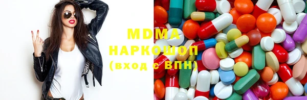 гашиш Михайловка