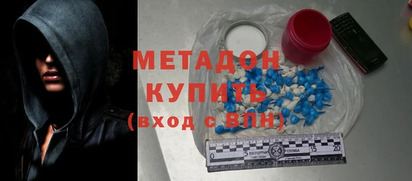 mix Михайлов