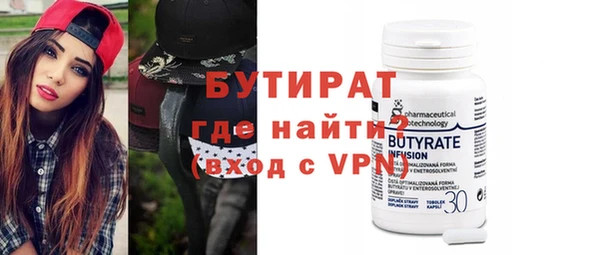mix Михайлов
