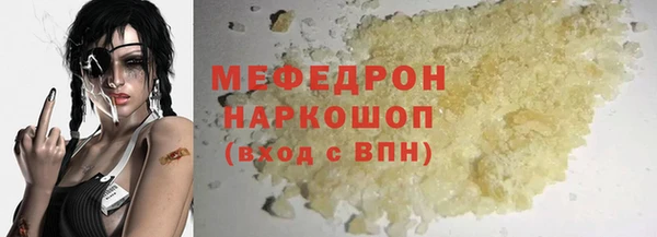 СК Михайловск