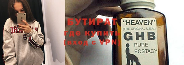 гашиш Михайловка