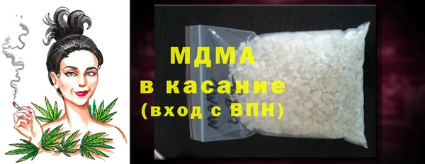 mix Михайлов