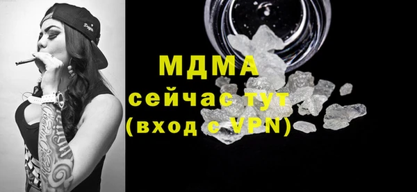 mix Михайлов