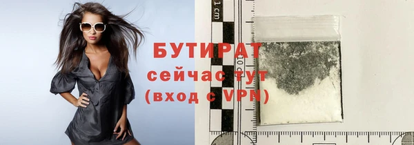 гашиш Михайловка