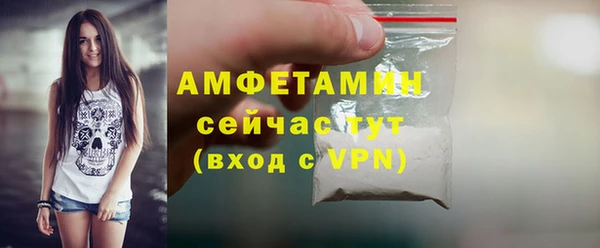 mix Михайлов