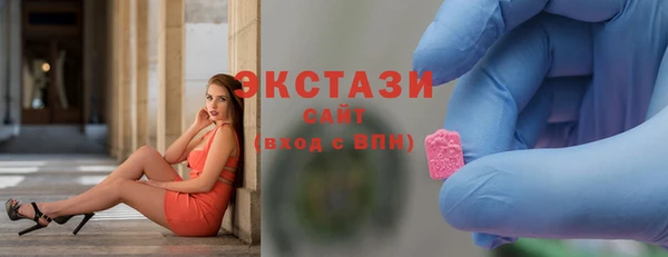 гашиш Михайловка