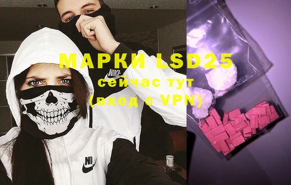 mix Михайлов