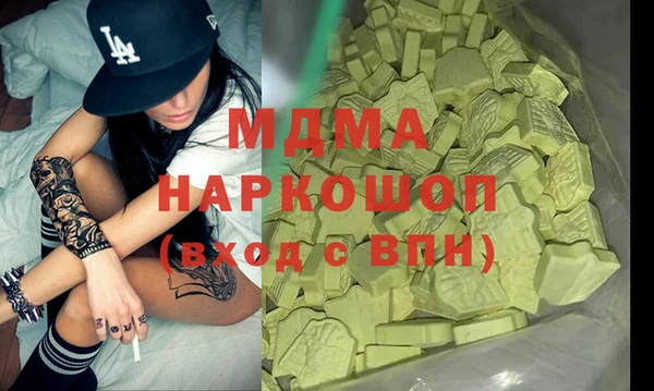 СК Михайловск