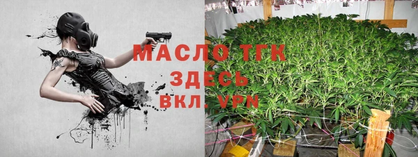 mix Михайлов