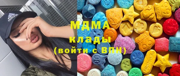 СК Михайловск