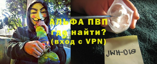 гашиш Михайловка