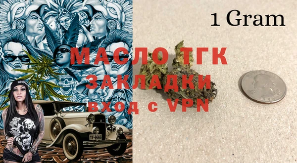 mix Михайлов