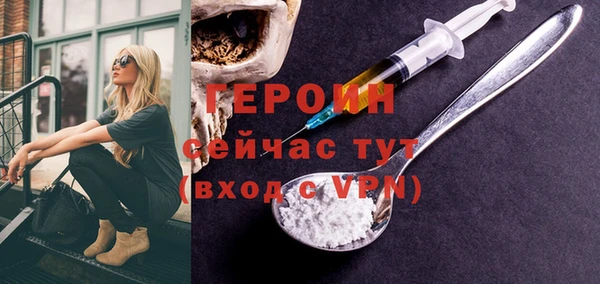 mix Михайлов