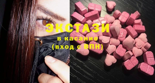 СК Михайловск