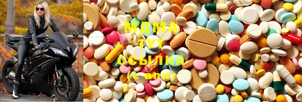mix Михайлов