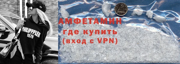 СК Михайловск