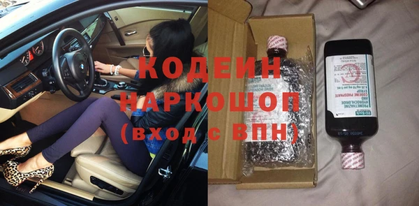 СК Михайловск