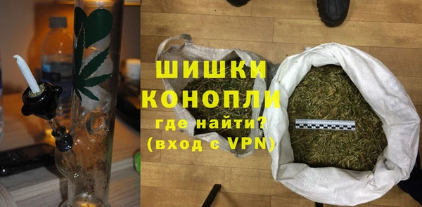 гашиш Михайловка