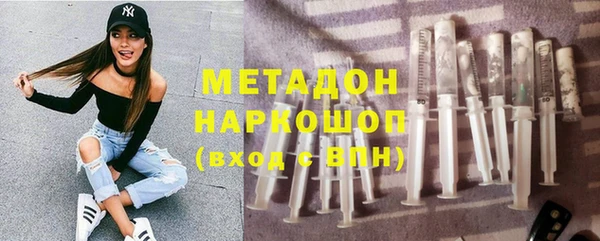 СК Михайловск