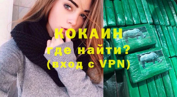 СК Михайловск