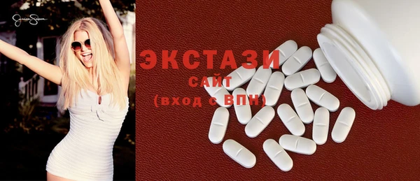 mix Михайлов