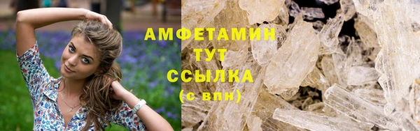 mix Михайлов
