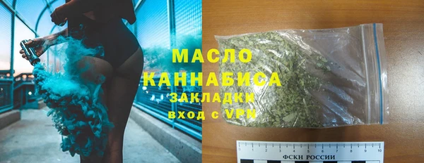 mix Михайлов