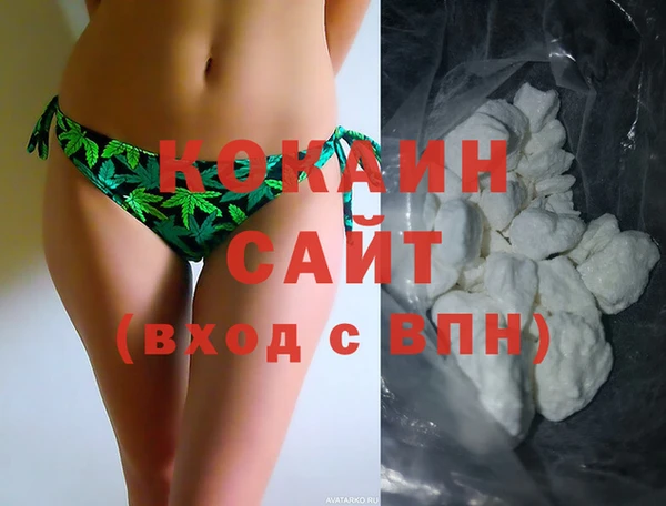 mix Михайлов