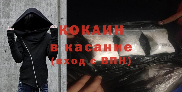 СК Михайловск