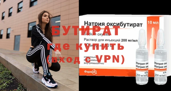 СК Михайловск