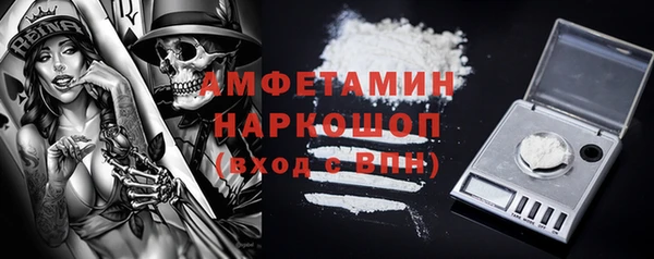 mix Михайлов