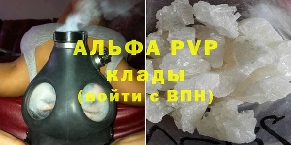 гашиш Михайловка