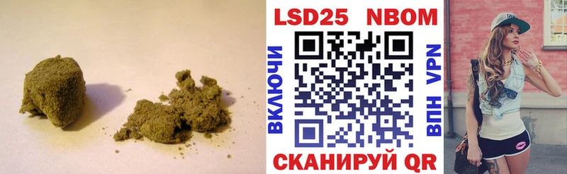darknet состав  Брюховецкая  ЛСД экстази ecstasy  хочу   кракен зеркало 