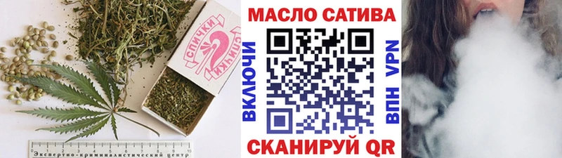 Дистиллят ТГК Wax  blacksprut tor  Брюховецкая 