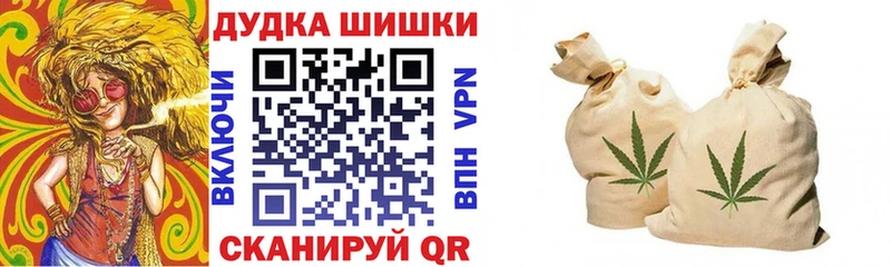 площадка Telegram  Брюховецкая  Каннабис Amnesia 